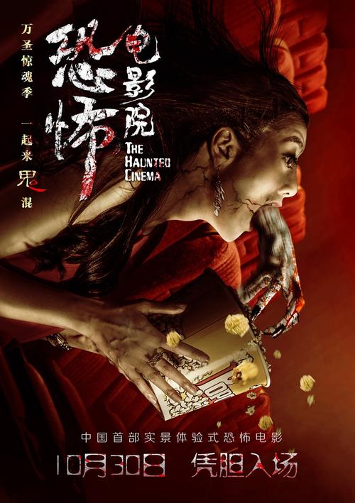 鹿特丹伊斯兰大学本科毕业证