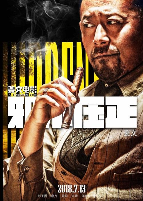 路易斯安那州ID哪里可以做假的