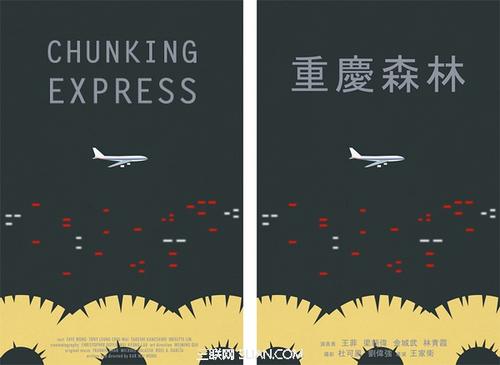 罗伊特林根工程和经济学院本科毕业证
