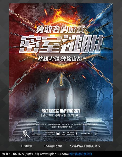 洛雷多高原学院证书办理